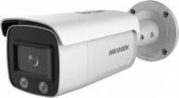 Камера видеонаблюдения уличная IP Hikvision DS-2CD2T47G1-L 4-4мм цветная корп.:белый