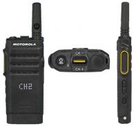 Рация Motorola SL1600 UHF/VHF 