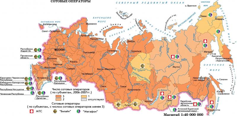 Карта покрытия GSM/3G/LTE/4G в Солнечногорск и области 