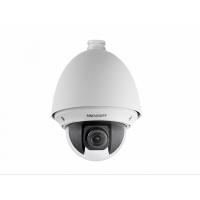 Видеокамера для видеонаблюдения IP Hikvision DS-2DE4425IW-DE(E) 4.8-120мм цветная