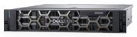 Сервер Dell PowerEdge R640 2x4208 4x16Gb 2RRD x8 2x480Gb 2.5" SSD SATA H730p mc iD9En 5720 4P +5719 QP 1GB LP 2x750W 3Y PNBD Conf 2 Rails CMA (R640-8608-7) 