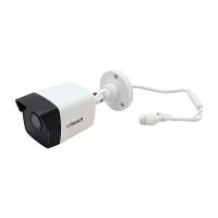 Камера наружного наблюдения IP Hikvision HiWatch DS-I200(C) 4-4мм корп.:белый