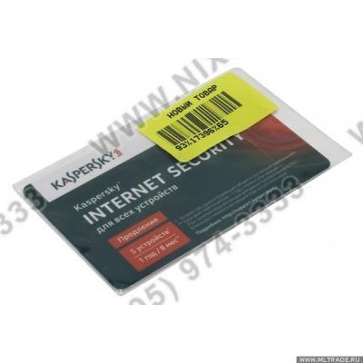 Программное Обеспечение Kaspersky Internet Security Multi-Device Russian Ed 5устр 1Y Rnwl Card (KL1941ROEFR) 